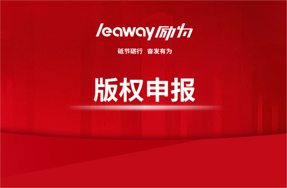 注重版權(quán)意識(shí)！才能規(guī)避侵權(quán)風(fēng)險(xiǎn)，確保經(jīng)營(yíng)安全。